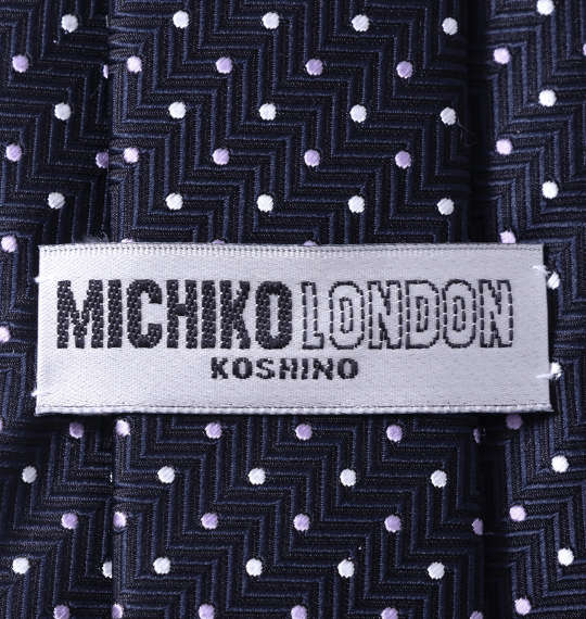 大きいサイズ MICHIKO LONDON KOSHINO ロングサイズネクタイ 3L MC043981-81883 ラッピング可 送料無料 即日発送-3