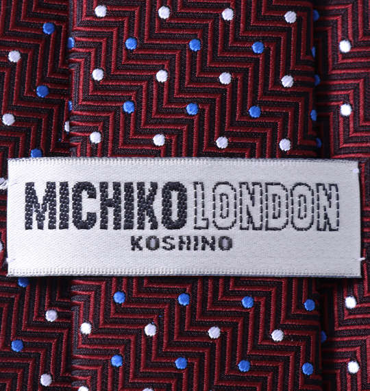 大きいサイズ MICHIKO LONDON KOSHINO ロングサイズネクタイ 3L MC043982-81884 ラッピング可 送料無料 即日発送-3