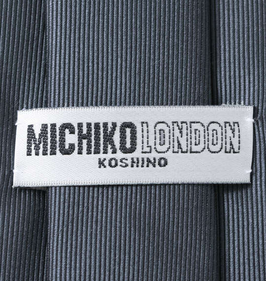 大きいサイズ MICHIKO LONDON KOSHINO ロングサイズネクタイ 3L MC043952-81891 ラッピング可 送料無料 即日発送-3