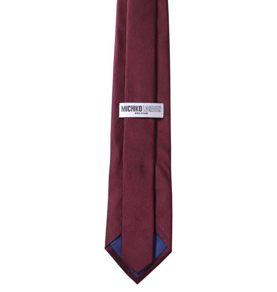 大きいサイズ MICHIKO LONDON KOSHINO ロングサイズネクタイ 3L MC043953-81892 ラッピング可 送料無料 即日発送-1