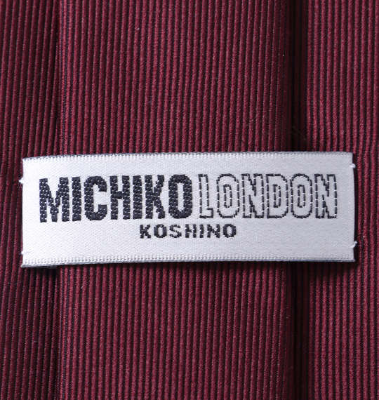大きいサイズ MICHIKO LONDON KOSHINO ロングサイズネクタイ 3L MC043953-81892 ラッピング可 送料無料 即日発送-3