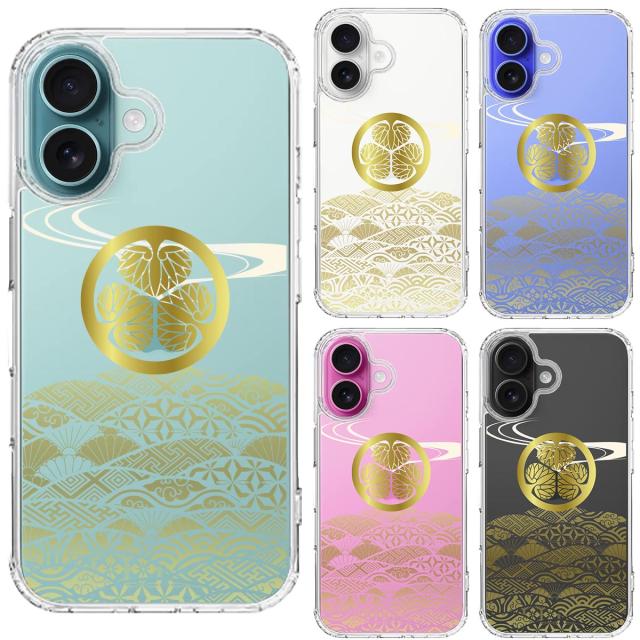 iPhone16 ケース クリア 徳川 家康 戦国武将 スマホケース 側面ソフト 背面ハード ハイブリッド  送料無料-1