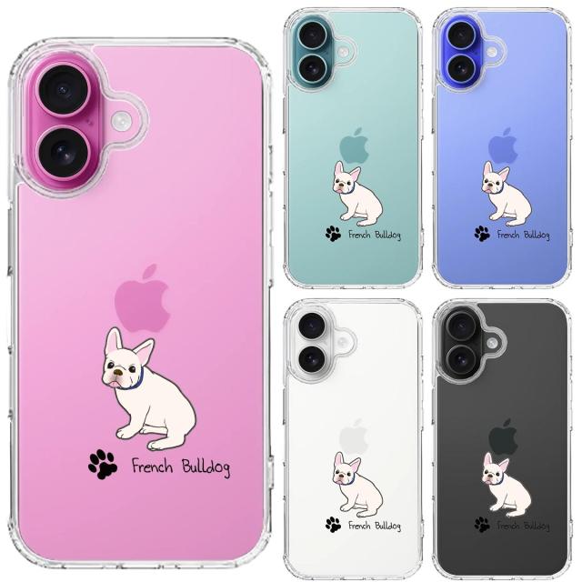 iPhone16 ケース クリア フレンチブルドック 2 スマホケース 側面ソフト 背面ハード ハイブリッド  送料無料-1