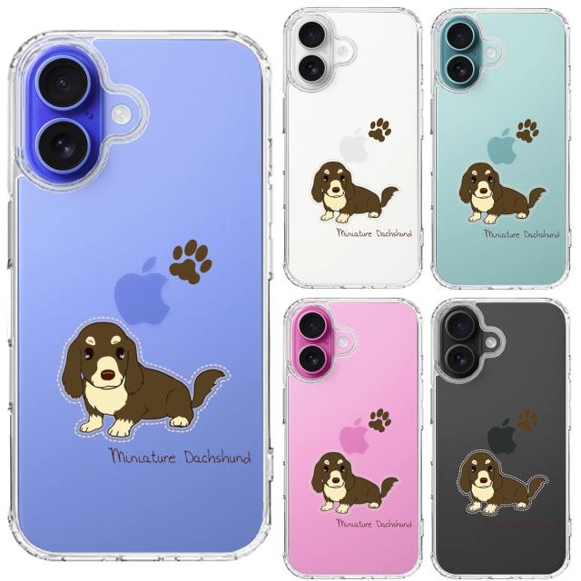 iPhone16 ケース クリア ダックスフント 1 スマホケース 側面ソフト 背面ハード ハイブリッド  送料無料-1