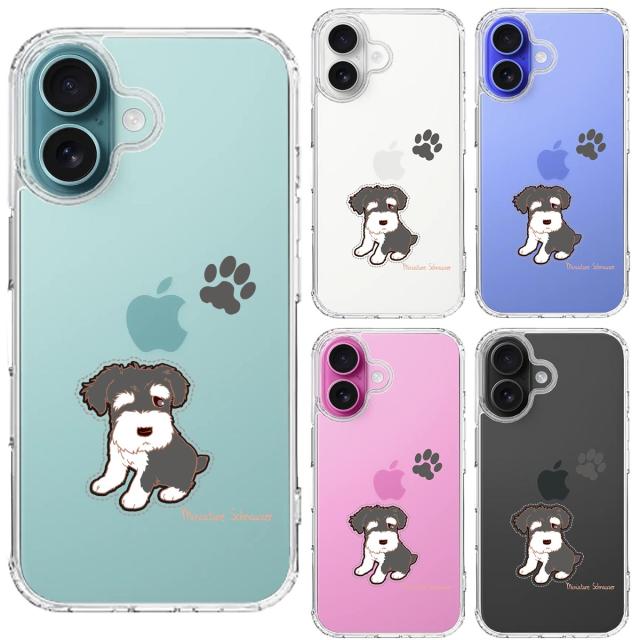 iPhone16 ケース クリア シュナウザー 1 スマホケース 側面ソフト 背面ハード ハイブリッド  送料無料-1