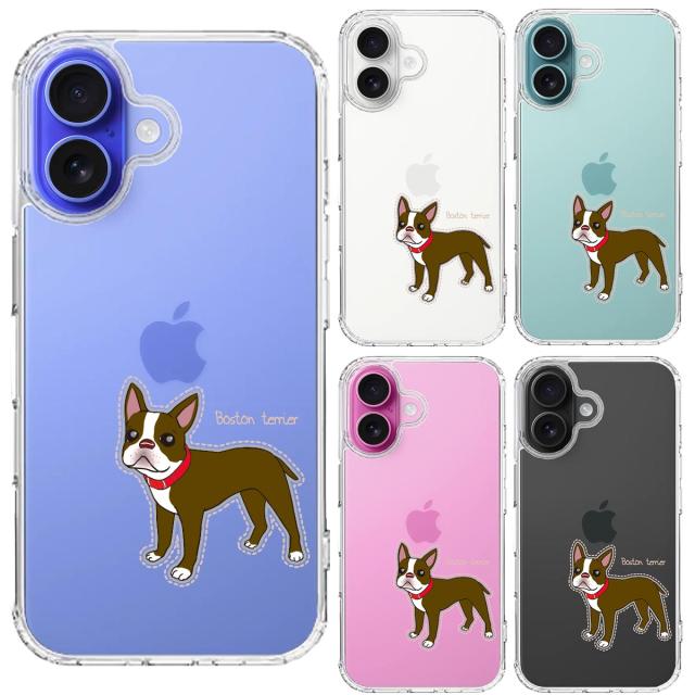 iPhone16 ケース クリア ボストンテリア 1 スマホケース 側面ソフト 背面ハード ハイブリッド  送料無料-1