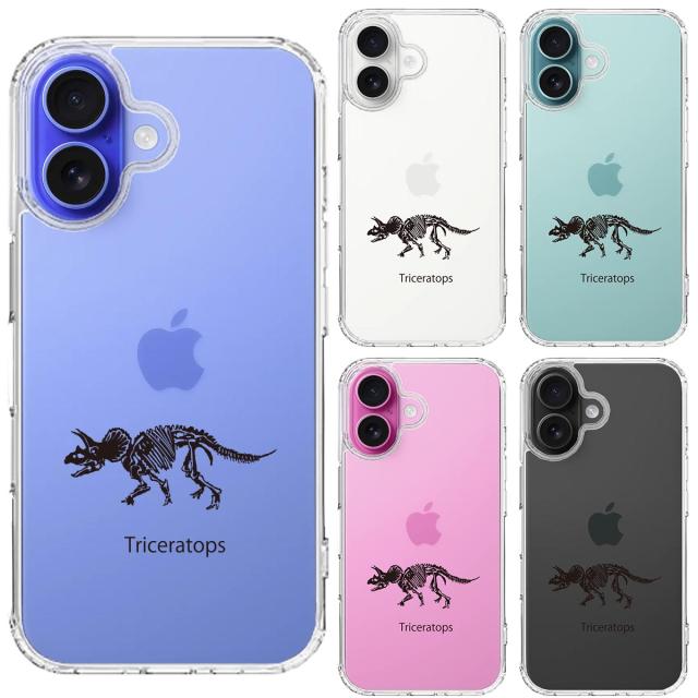 iPhone16 ケース クリア トリケラトプス スマホケース 側面ソフト 背面ハード ハイブリッド  送料無料-1