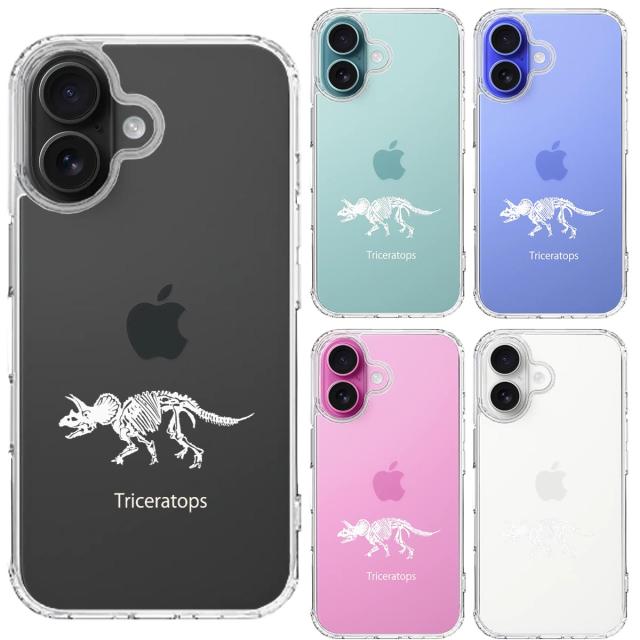 iPhone16 ケース クリア トリケラトプス ホワイト スマホケース 側面ソフト 背面ハード ハイブリッド  送料無料-1