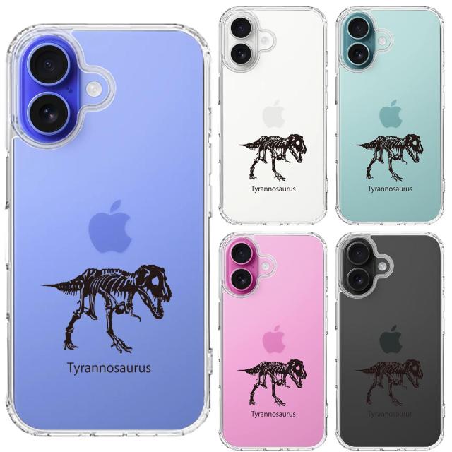 iPhone16 ケース クリア ティラノサウルス スマホケース 側面ソフト 背面ハード ハイブリッド  送料無料-1