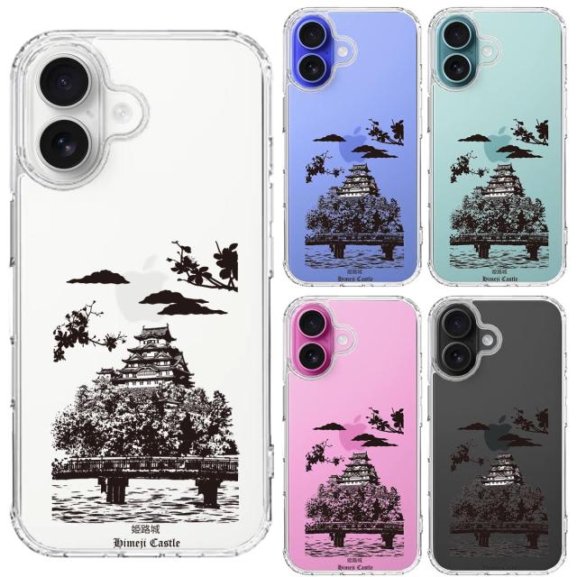iPhone16 ケース クリア 姫路城 スマホケース 側面ソフト 背面ハード ハイブリッド  送料無料-1
