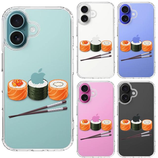iPhone16 ケース クリア 巻きずし 巻寿司 スマホケース 側面ソフト 背面ハード ハイブリッド  送料無料-1