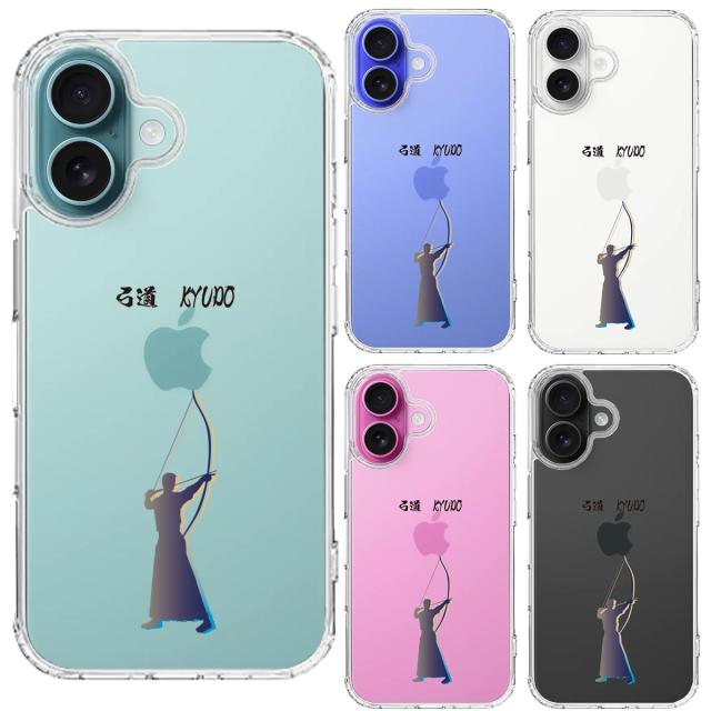 iPhone16 ケース クリア 弓道 スマホケース 側面ソフト 背面ハード ハイブリッド 送料無料-1