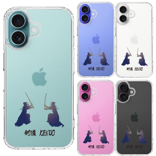 iPhone16 ケース クリア 剣道 対戦 スマホケース 側面ソフト 背面ハード ハイブリッド 送料無料-1