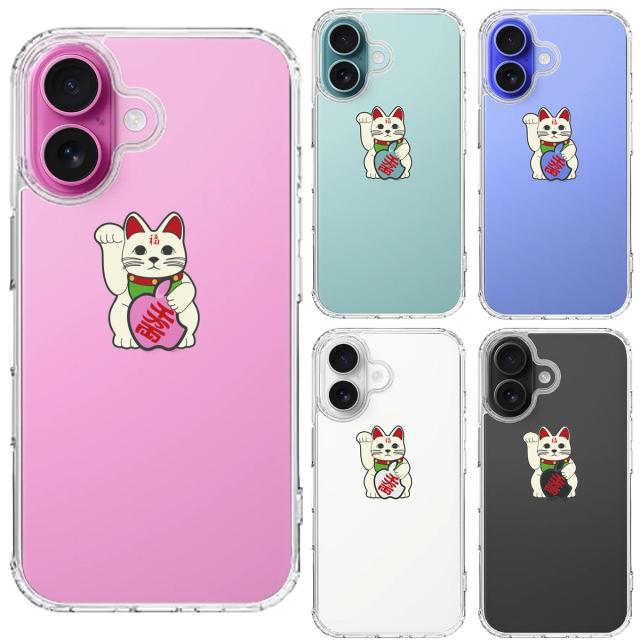 iPhone16 ケース クリア 幸福の猫 猫招き スマホケース 側面ソフト 背面ハード ハイブリッド  送料無料-1