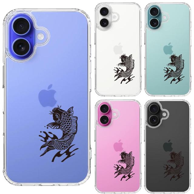 iPhone16 ケース クリア 黒鯉 スマホケース 側面ソフト 背面ハード ハイブリッド  送料無料-1