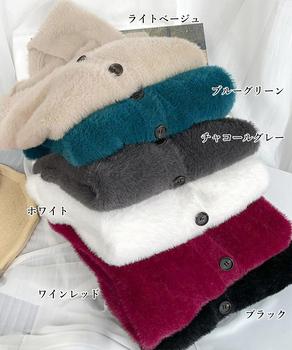 ふわふわシャギーニットカーディガン 送料無料 即日発送-1