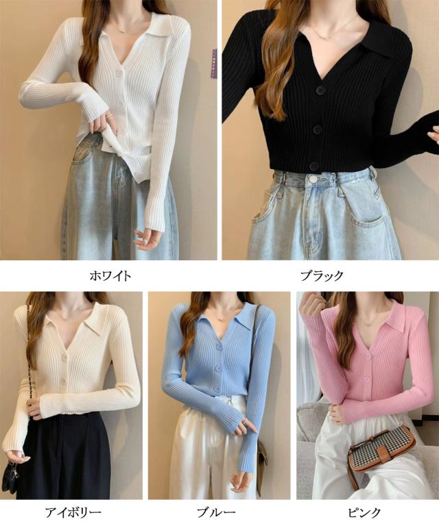 ニットトップス レディース Vネック長袖 送料無料 即日発送-1