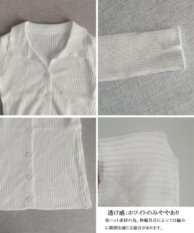 ニットトップス レディース Vネック長袖 送料無料 即日発送-2