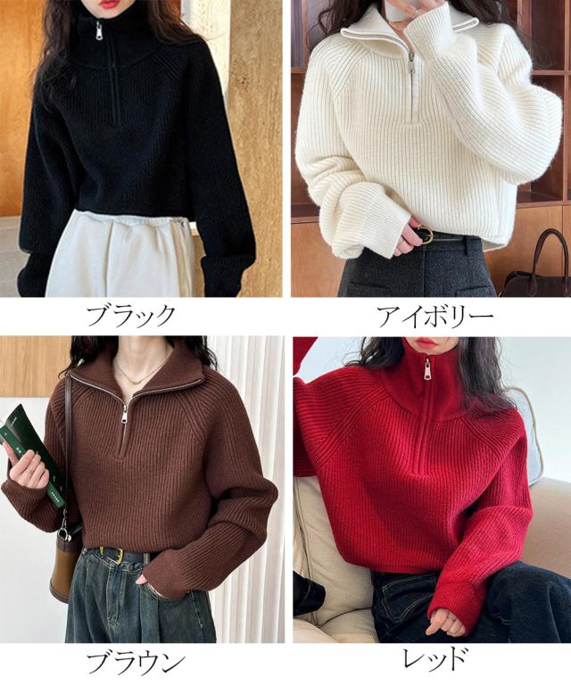 ニットトップス ショート丈 レディース SK21664350-2162 送料無料 即日発送-1