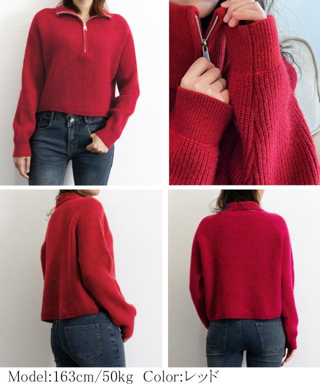 ニットトップス ショート丈 レディース SK21664350-2162 送料無料 即日発送-2