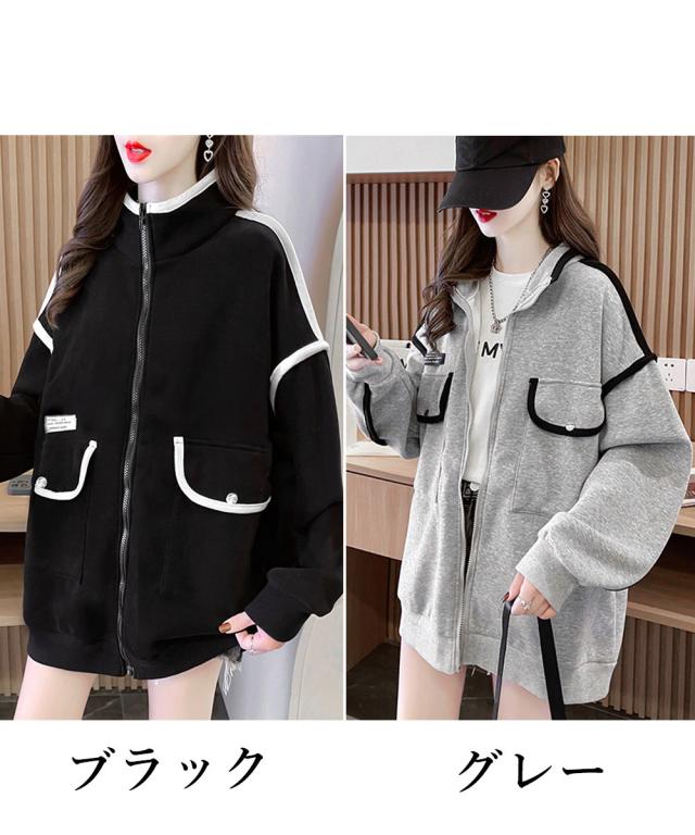 ジップアップパーカー 裏微起毛スウェット 送料無料 即日発送-1