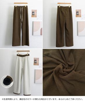 裏起毛 コーデュロイパンツ ハイウエスト 送料無料 即日発送-8
