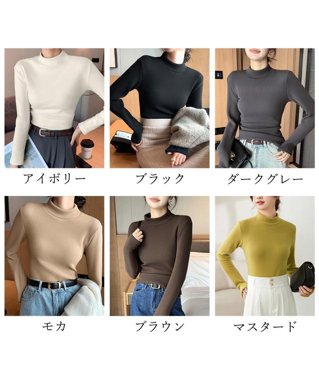 無地インナー 裏起毛 カットソー 保温 送料無料 即日発送-1