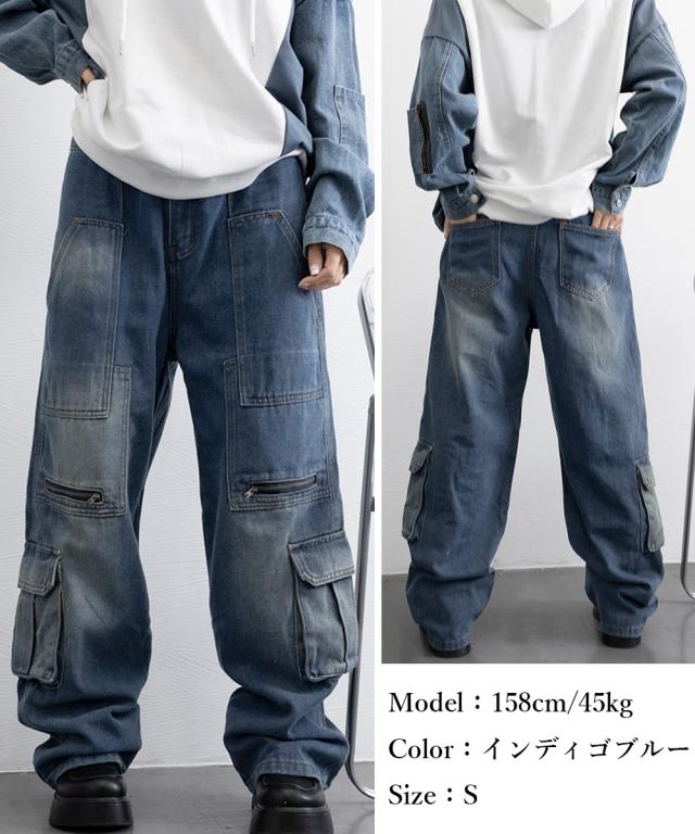 デニムカーゴパンツ ワイドジーンズ 送料無料 即日発送-9