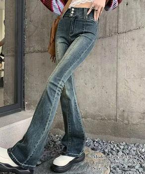 レトロ セミフレアデニムパンツレディース SK21664351-2186 送料無料 即日発送-6