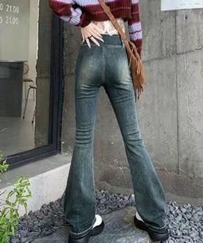 レトロ セミフレアデニムパンツレディース SK21664351-2186 送料無料 即日発送-7