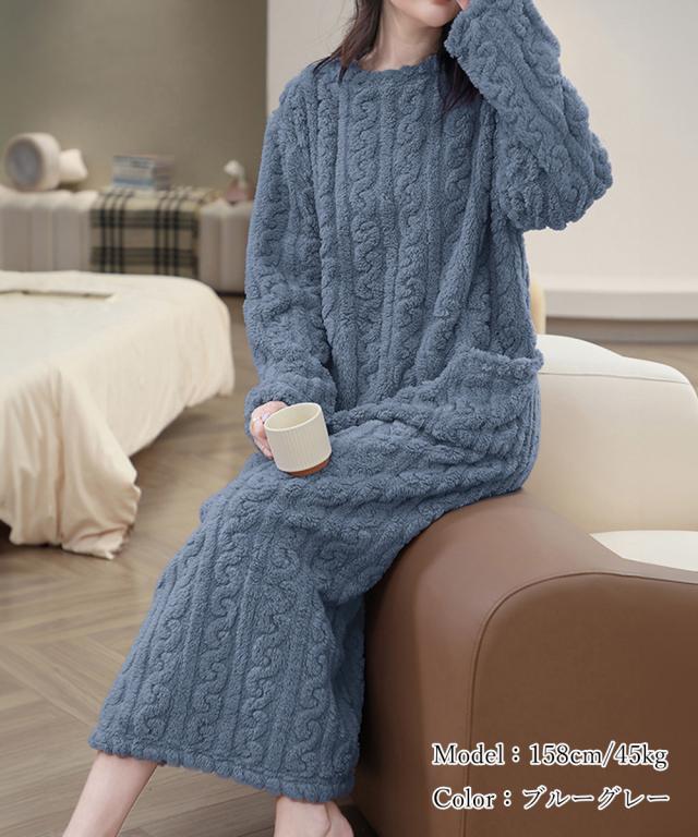 フリースワンピースパジャマ 冬レディース 送料無料 即日発送-7