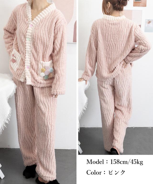 フリースパジャマ ふわふわルームウェア冬 送料無料 即日発送-9