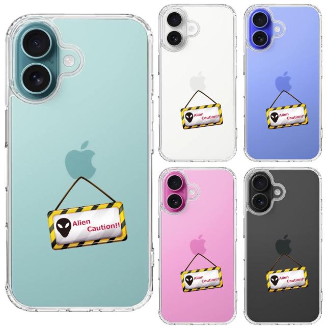 iPhone16 ケース クリア エイリアンに注意！ スマホケース 側面ソフト 背面ハード ハイブリッド  送料無料-1