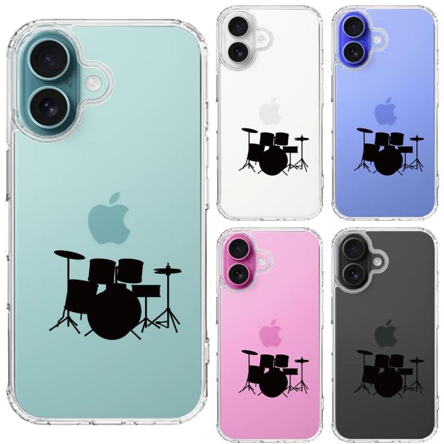 iPhone16 ケース クリア ドラム スマホケース 側面ソフト 背面ハード ハイブリッド  送料無料-1