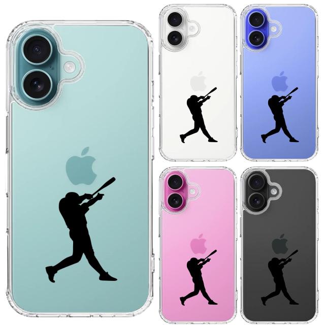 iPhone16 ケース クリア 野球 バッター スマホケース 側面ソフト 背面ハード ハイブリッド  送料無料-1