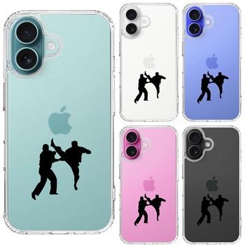 iPhone16 ケース クリア 空手２ スマホケース 側面ソフト 背面ハード ハイブリッド  送料無料-1