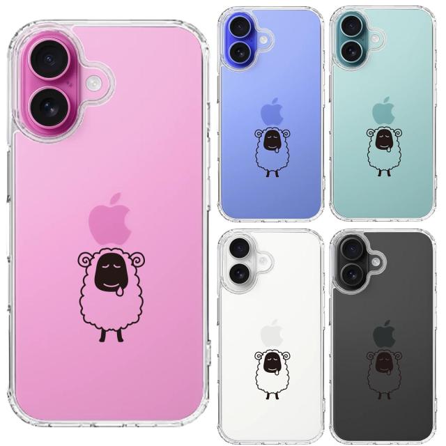 iPhone16 ケース クリア ひつじ 羊 スマホケース 側面ソフト 背面ハード ハイブリッド 送料無料-1