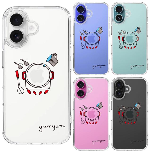 iPhone16 ケース クリア 煮込み中 yumyum3 スマホケース 側面ソフト 背面ハード ハイブリッド  送料無料-1