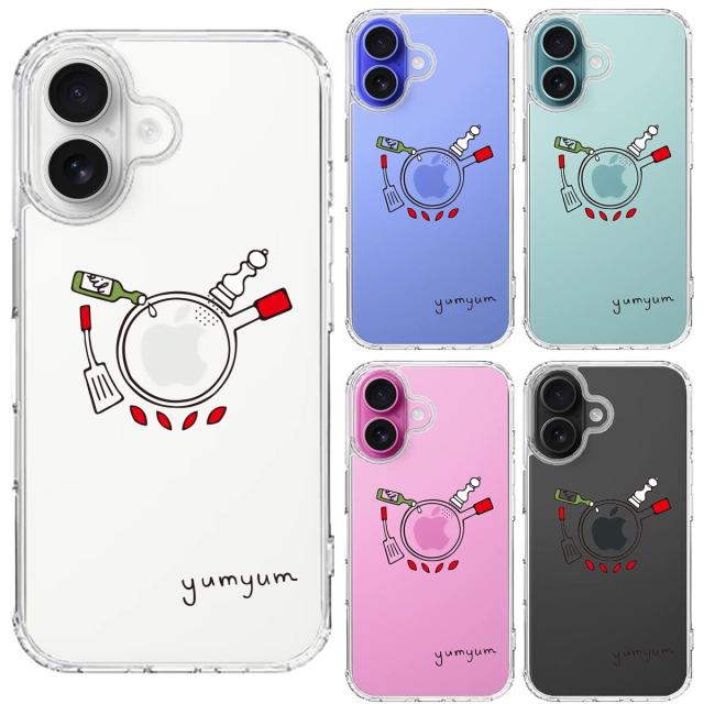 iPhone16 ケース クリア 調理中 yumyum2 スマホケース 側面ソフト 背面ハード ハイブリッド  送料無料-1