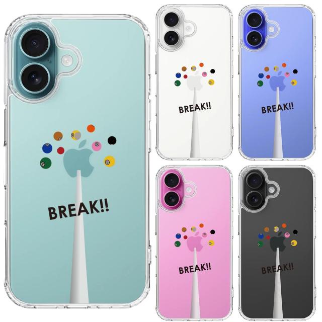 iPhone16 ケース クリア ビリヤード スマホケース 側面ソフト 背面ハード ハイブリッド 送料無料-1