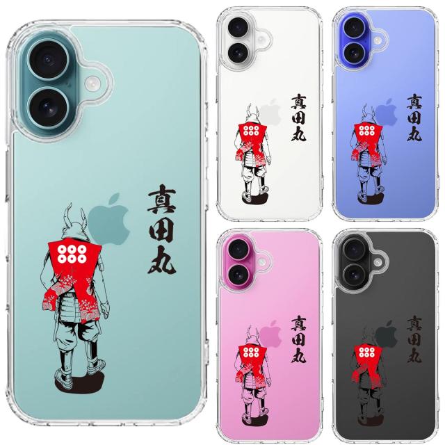 iPhone16 ケース クリア 真田 幸村 信繁 六文銭 真田丸 武者 スマホケース 側面ソフト 背面ハード ハイブリッド  送料無料-1