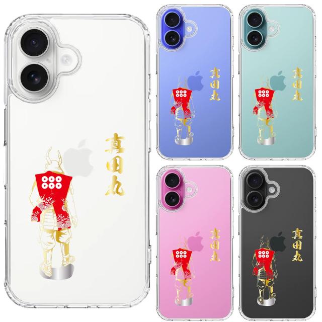iPhone16 ケース クリア 真田 幸村 六文銭 真田丸 武者 2 スマホケース 側面ソフト 背面ハード ハイブリッド 送料無料-1