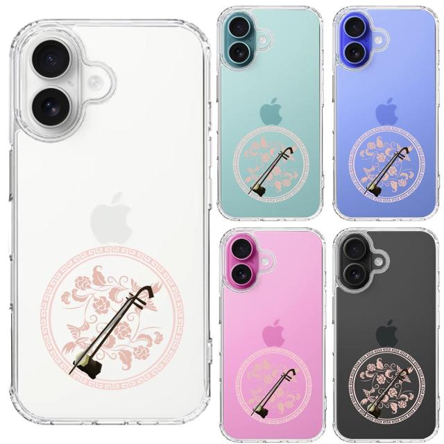 iPhone16 ケース クリア 楽器 二胡 スマホケース 側面ソフト 背面ハード ハイブリッド  送料無料-1