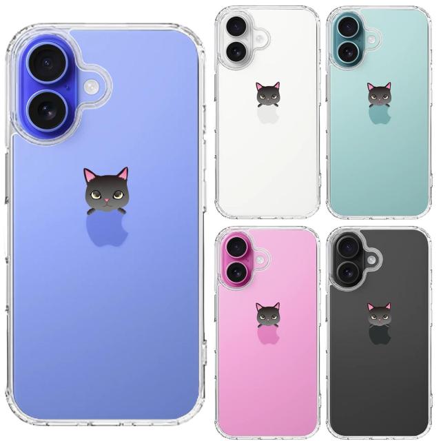 iPhone16 ケース クリア のっかり ネコ 1 スマホケース 側面ソフト 背面ハード ハイブリッド 送料無料-1