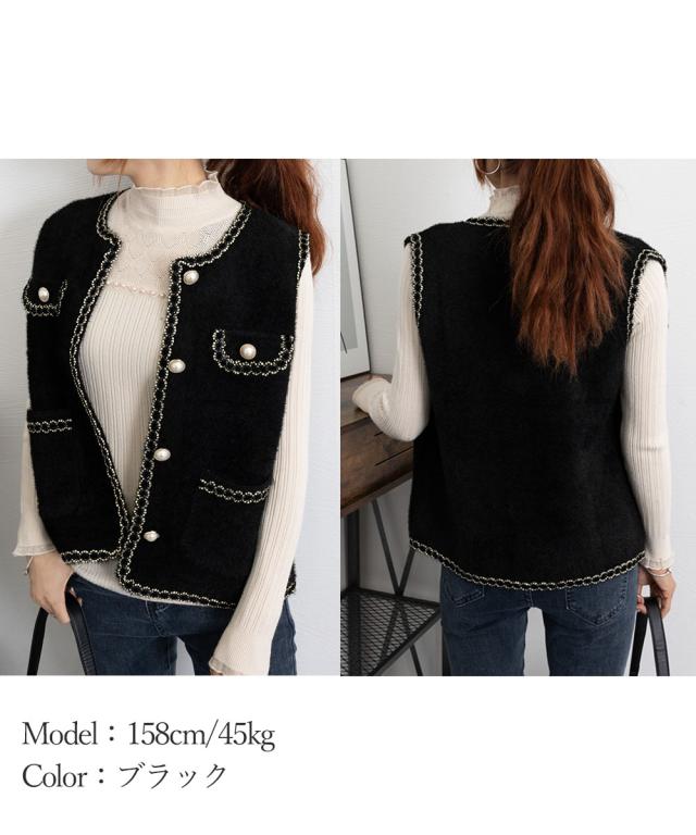 モヘア風ニットベストレディース 秋服 送料無料 即日発送-9