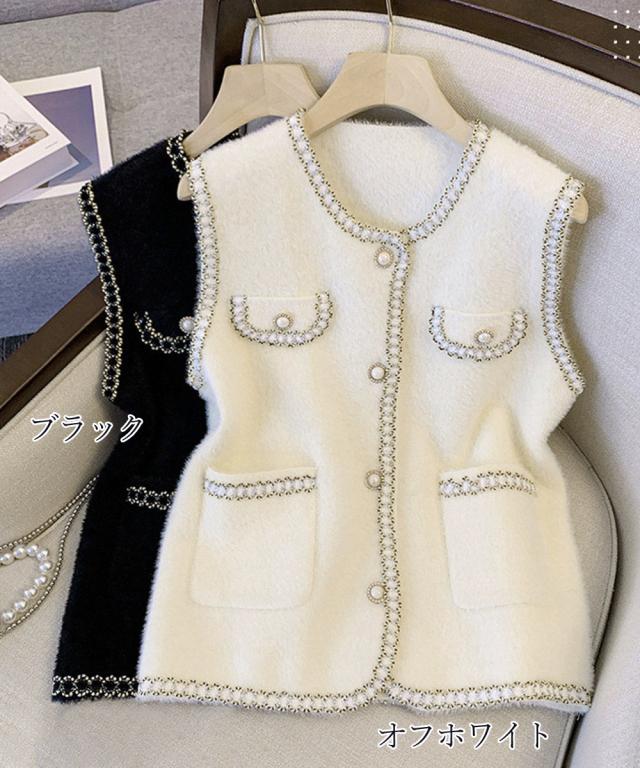 モヘア風ニットベストレディース 秋服 送料無料 即日発送-1