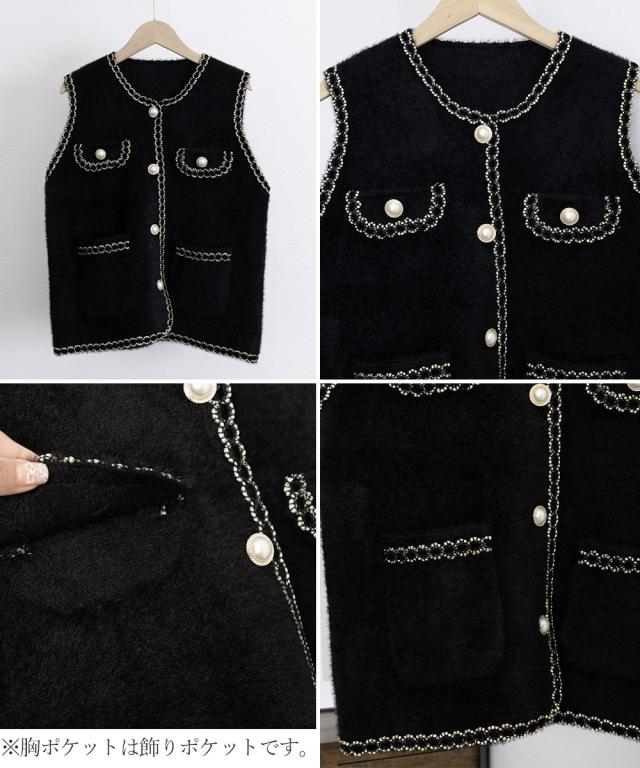 モヘア風ニットベストレディース 秋服 送料無料 即日発送-3