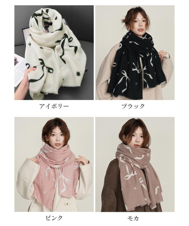 大判マフラー ストール リボン模様 秋冬 送料無料 即日発送-1