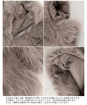 フェイクファージャケット ファーコート冬 送料無料 即日発送-9