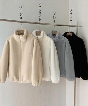 スタンドカラーボアジャケット レディース 送料無料 即日発送-1